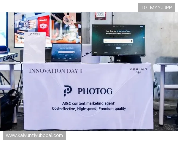 开云网页在电子商务平台中的应用与案例分析