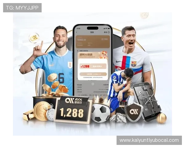 开云体育app注册流程详解，轻松开启您的体育娱乐新旅程