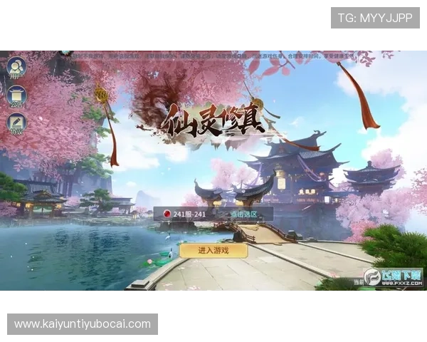 开云九游娱乐线上开户常见问题解答，解决您的所有疑问