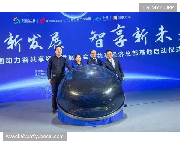 开云官方注册成功后如何进行账号激活与后续操作指南 开云官方注册成功后如何进行账号激活与后续操作指南