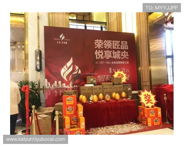 开云手机在线官网会员专属福利，积分兑换、专属折扣等多重优惠等你来享