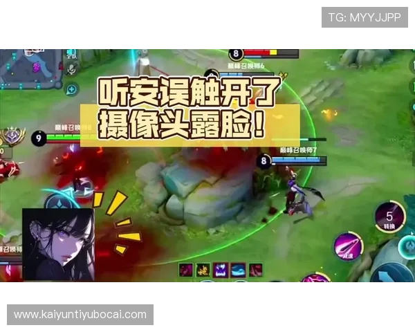 开云真人游戏官网安全可靠，体验最真实的线上娱乐新体验