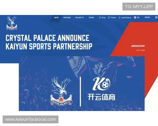 开云足球官网的移动端使用体验与功能介绍