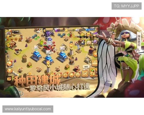 开云九游娱乐登录下载常见问题解答,帮助用户快速解决使用中的困扰 开云九游娱乐登录下载常见问题解答,帮助用户快速解决使用中的困扰