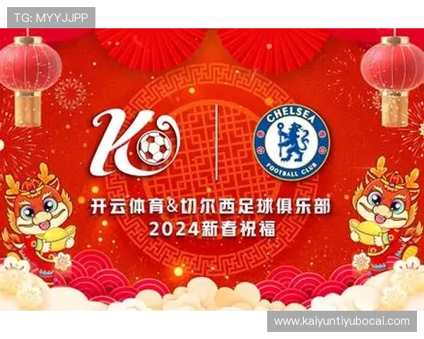 开云体育网址官方网站登录入口指南，轻松快速进入您的体育娱乐世界