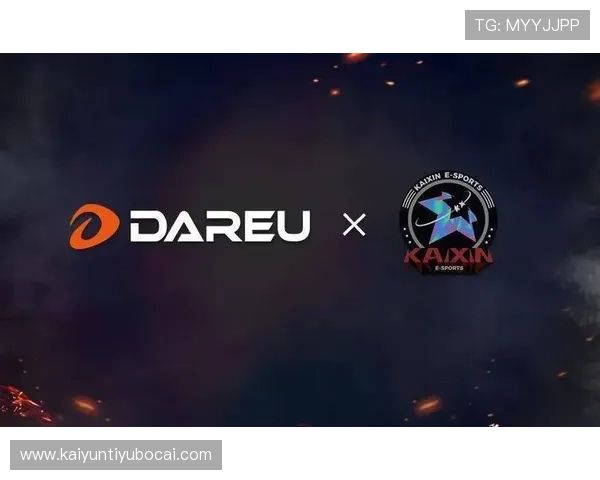 开云电竞手机版APP：专业的赛事分析帮助你提升竞技水平