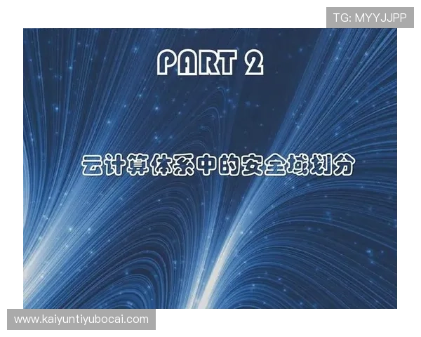 云开官网入口官方最新版本，提供稳定安全的登录通道确保玩家畅玩无忧