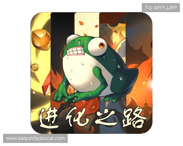 开云下载手机版APP官方最新版，快速安装体验丰富多彩的游戏世界