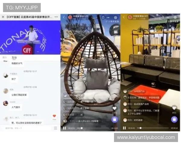 开云KY官网网页版账号注册与安全登录技巧，保障你的游戏账号安全无忧