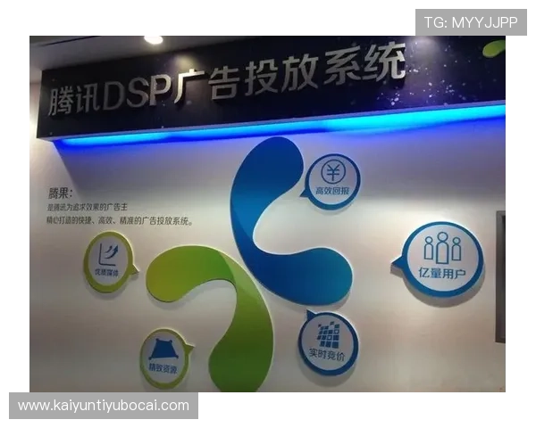 开云体育网娱乐app安全可靠的使用指南帮助用户轻松体验优质体育娱乐内容