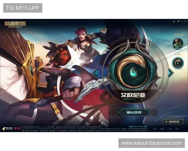 开云在线登录界面最新优化方案与操作指南，帮助玩家快速顺利登录游戏体验