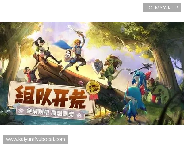 开云入口使用步骤全攻略，确保每位玩家都能顺利登录畅玩游戏