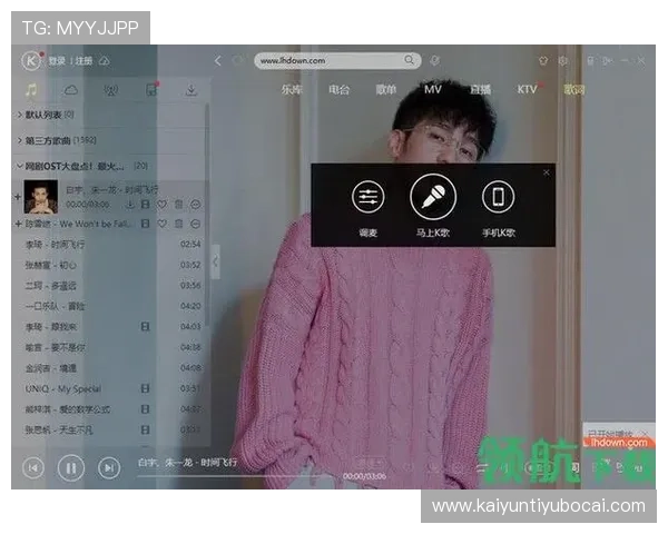 开云官网线上登陆遇到问题怎么办？常见问题解决方案全攻略