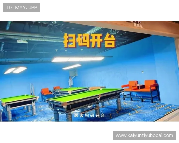 开云棋牌旗舰网站详细攻略帮助新手快速上手畅玩棋牌游戏体验 开云棋牌旗舰网站详细攻略帮助新手快速上手畅玩棋牌游戏体验