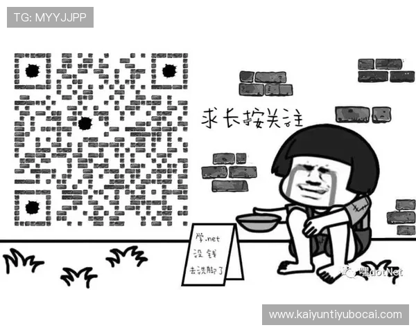 开运体育app下载安装过程中常见的权限请求及授权管理