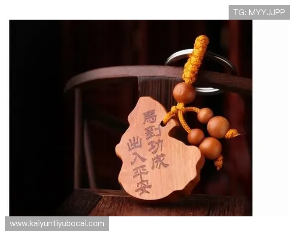 开运电脑版官网：掌握最新版本下载安装与官方网站攻略