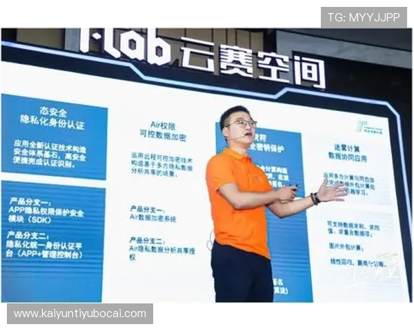 开云国际登录账号密码重置流程指南，帮助玩家快速找回遗忘的登录信息