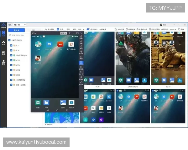 开云手机在线登录官网优化用户界面设计，提升登录速度与操作体验，满足不同玩家需求