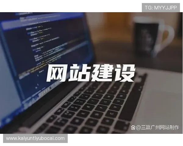 通过开云体育官方网站登陆，你能获取哪些独特的体育资讯