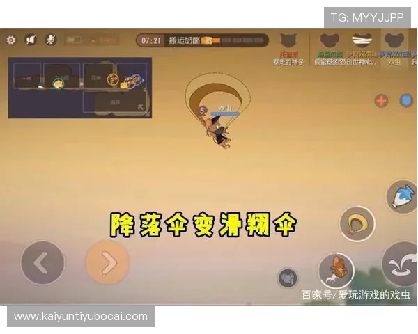 如何通过kaiyun手机登录入口实现账号安全快速登录游戏指南详解 如何通过kaiyun手机登录入口实现账号安全快速登录游戏指南详解