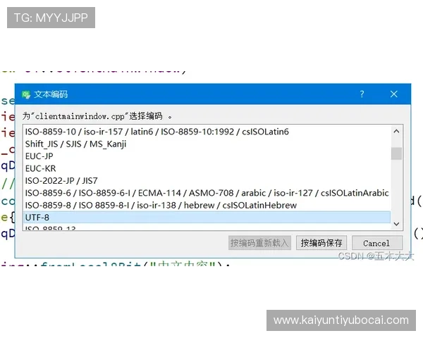 开云KY在线登录遇到问题怎么办详细解决方案及常见故障排查 开云KY在线登录遇到问题怎么办详细解决方案及常见故障排查