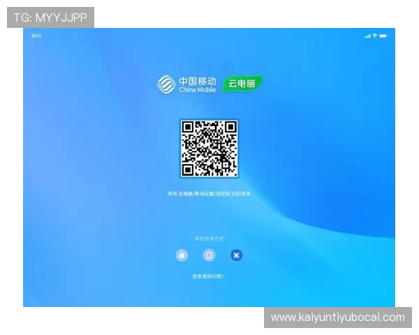 开云体验app官网简易版：快速上手操作指南与最新版本介绍